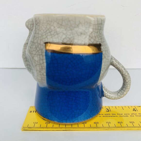 Vintage Fitz & Floyd 3D Elephant Crackled Ceramic Espresso Coffee Mug Cup - Picture 9 of 9